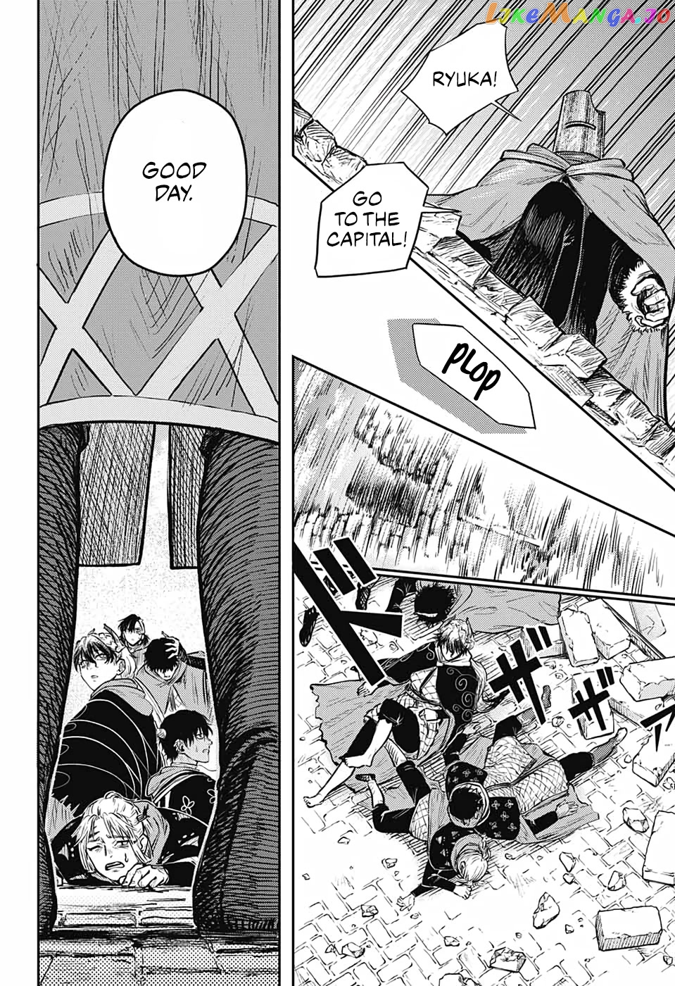 Read Sensou Kyoushitsu EN Manga Online