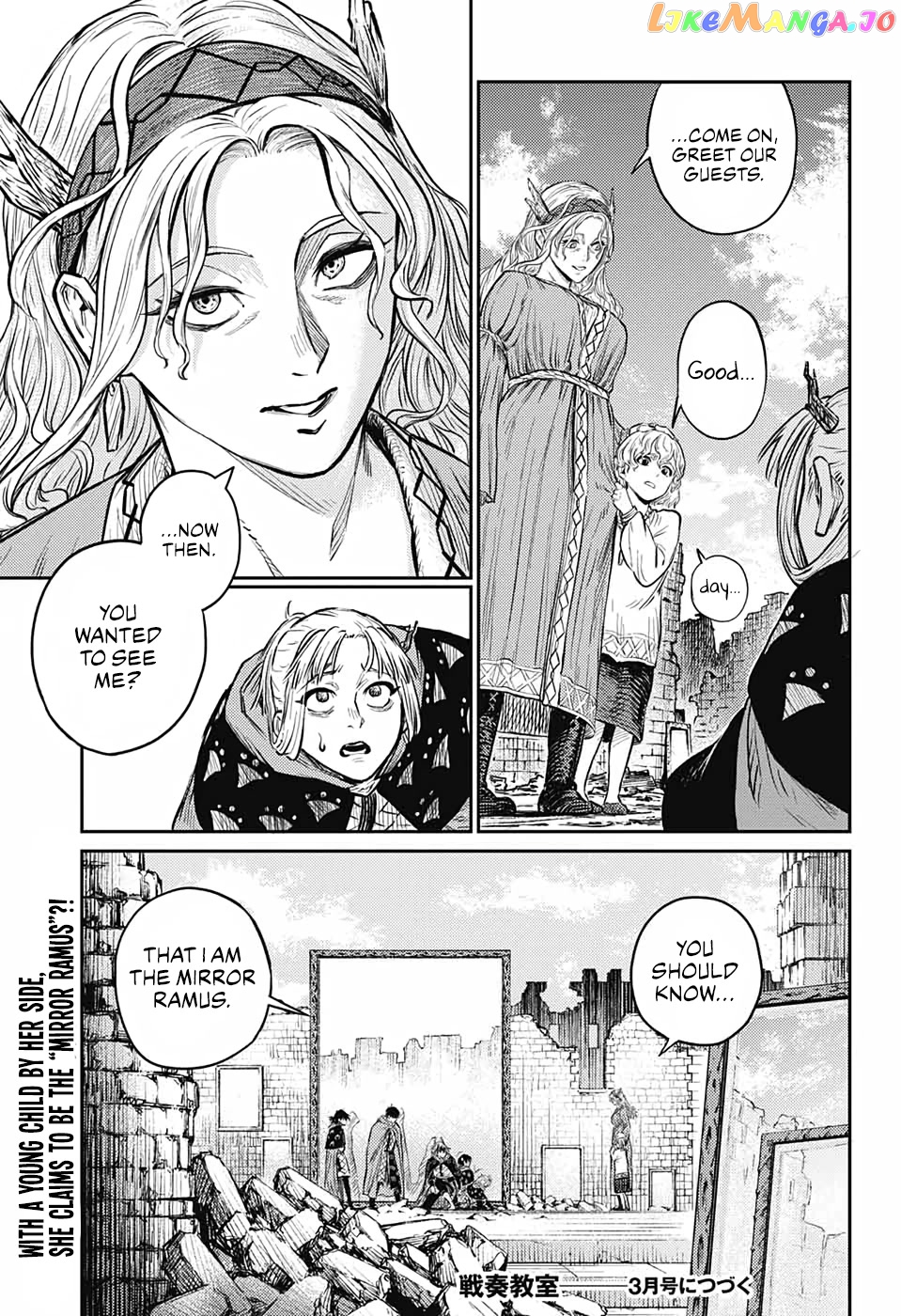 Read Sensou Kyoushitsu EN Manga Online