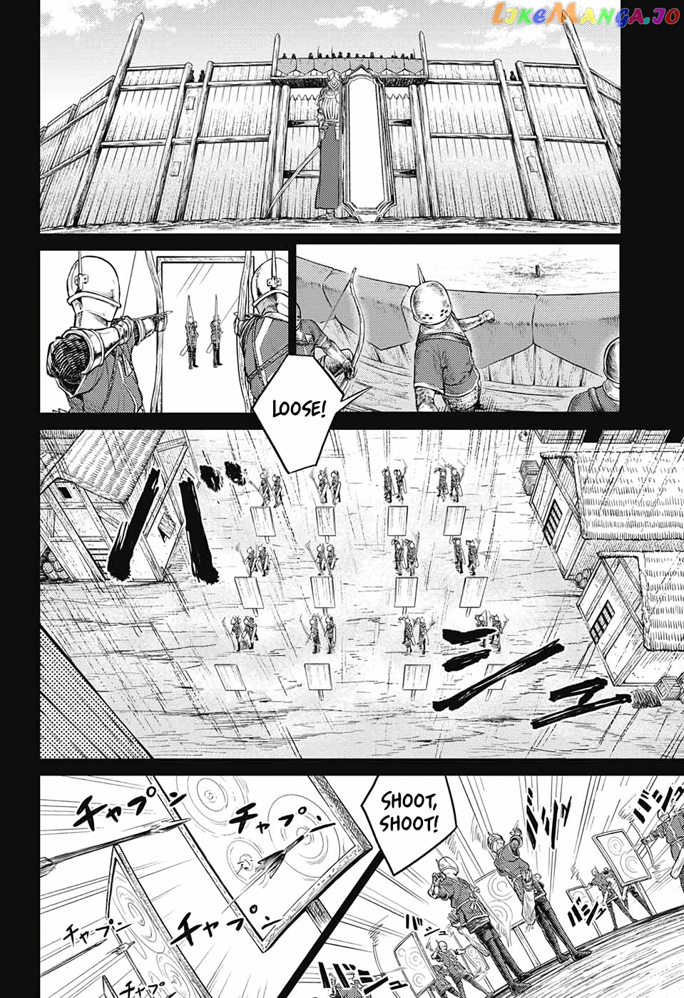 Read Sensou Kyoushitsu EN Manga Online