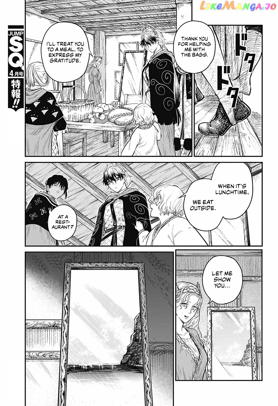Read Sensou Kyoushitsu EN Manga Online