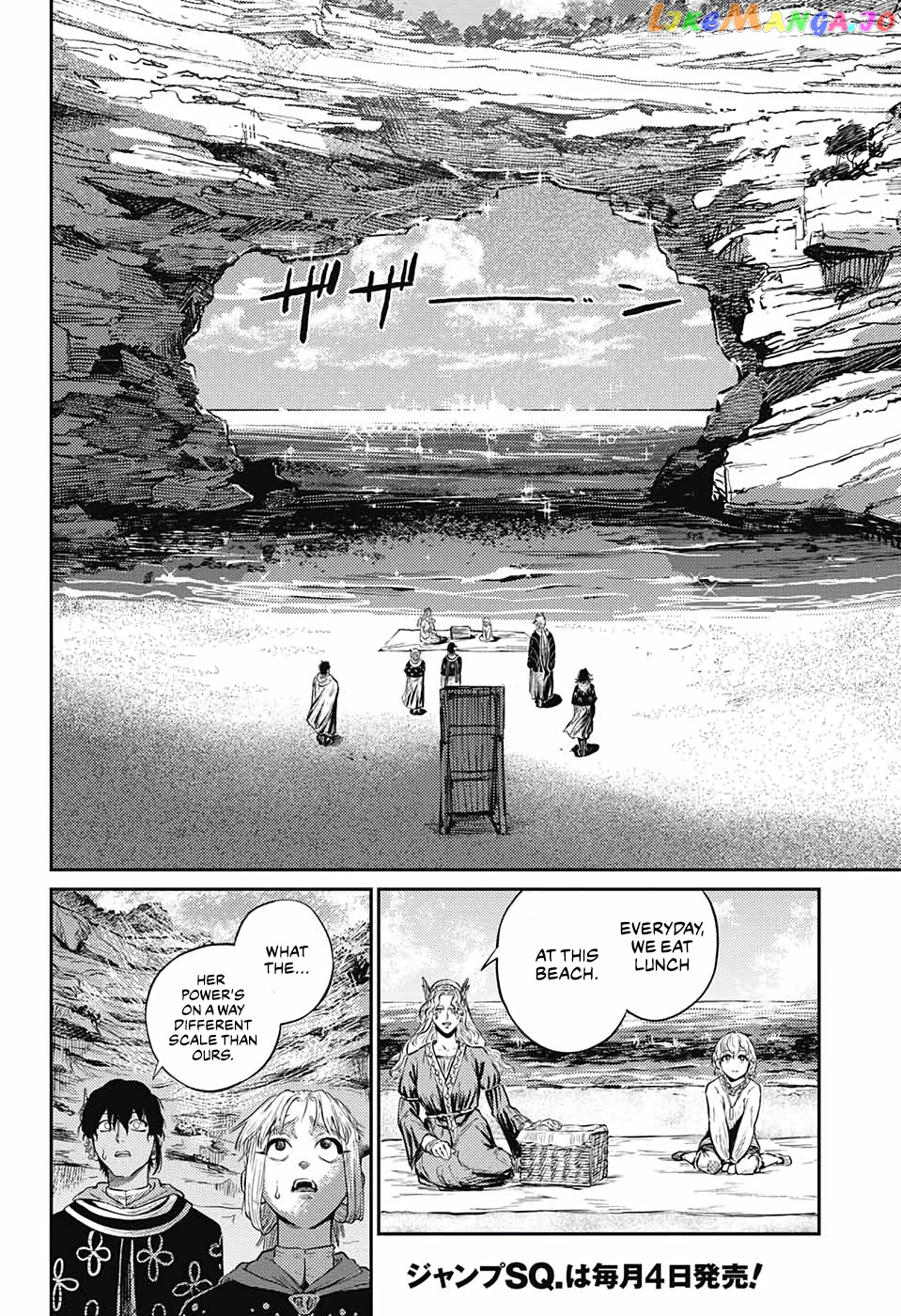 Read Sensou Kyoushitsu EN Manga Online