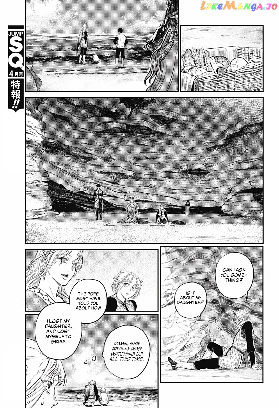 Read Sensou Kyoushitsu EN Manga Online