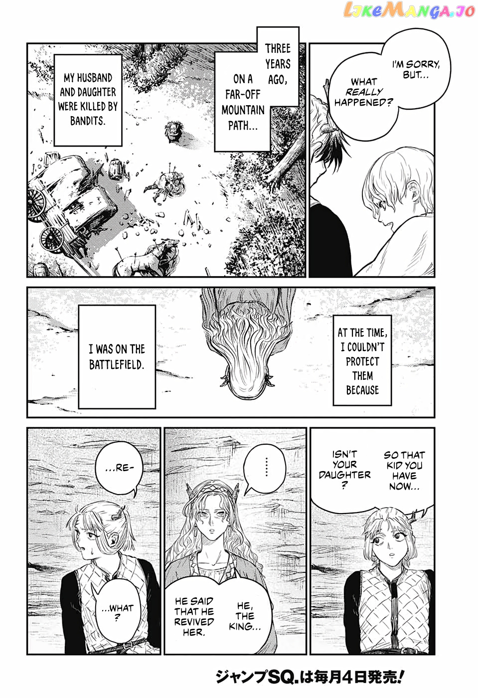 Read Sensou Kyoushitsu EN Manga Online