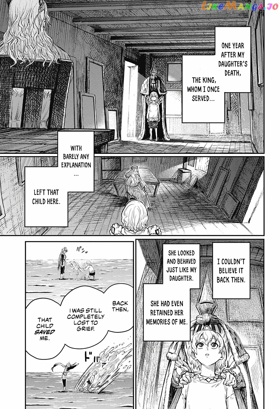Read Sensou Kyoushitsu EN Manga Online