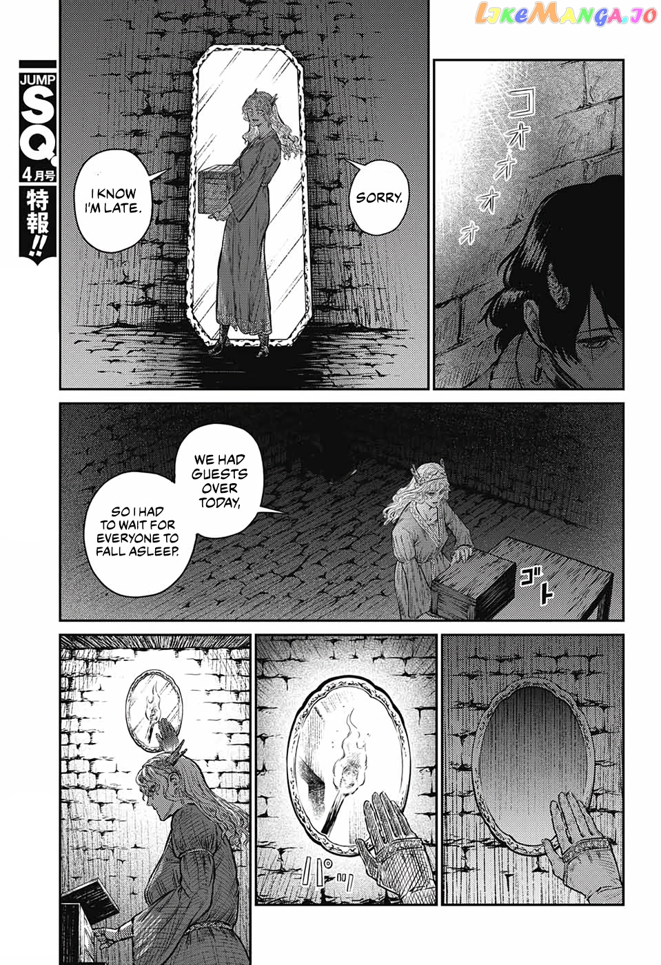 Read Sensou Kyoushitsu EN Manga Online