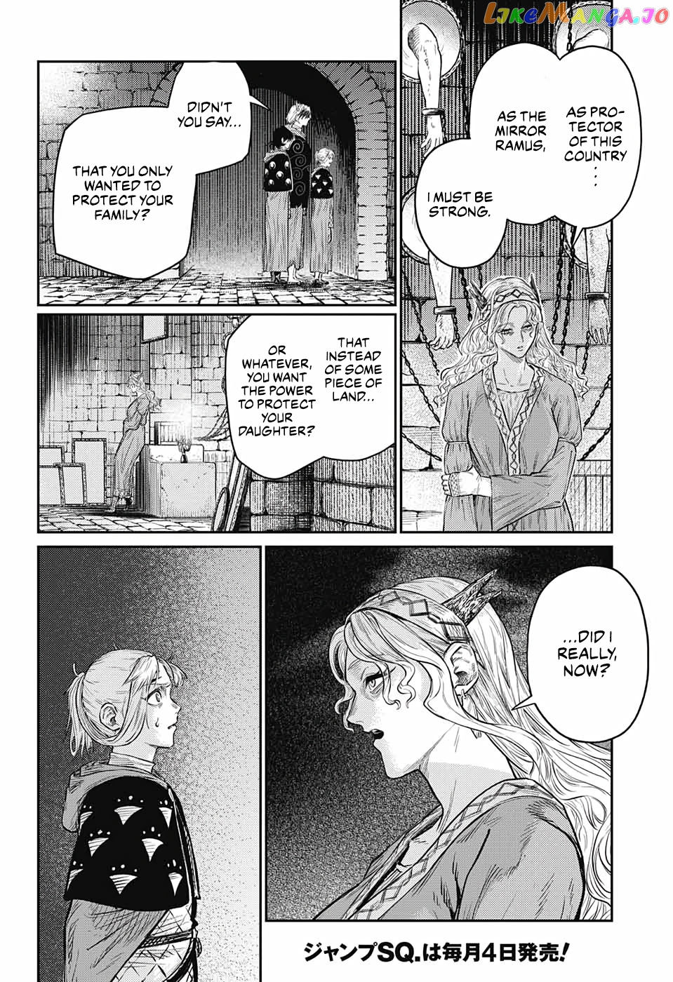 Read Sensou Kyoushitsu EN Manga Online