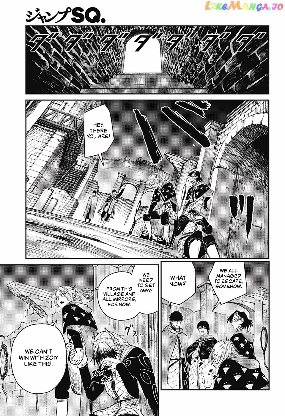 Read Sensou Kyoushitsu EN Manga Online