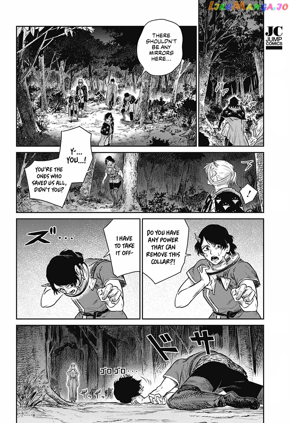 Read Sensou Kyoushitsu EN Manga Online