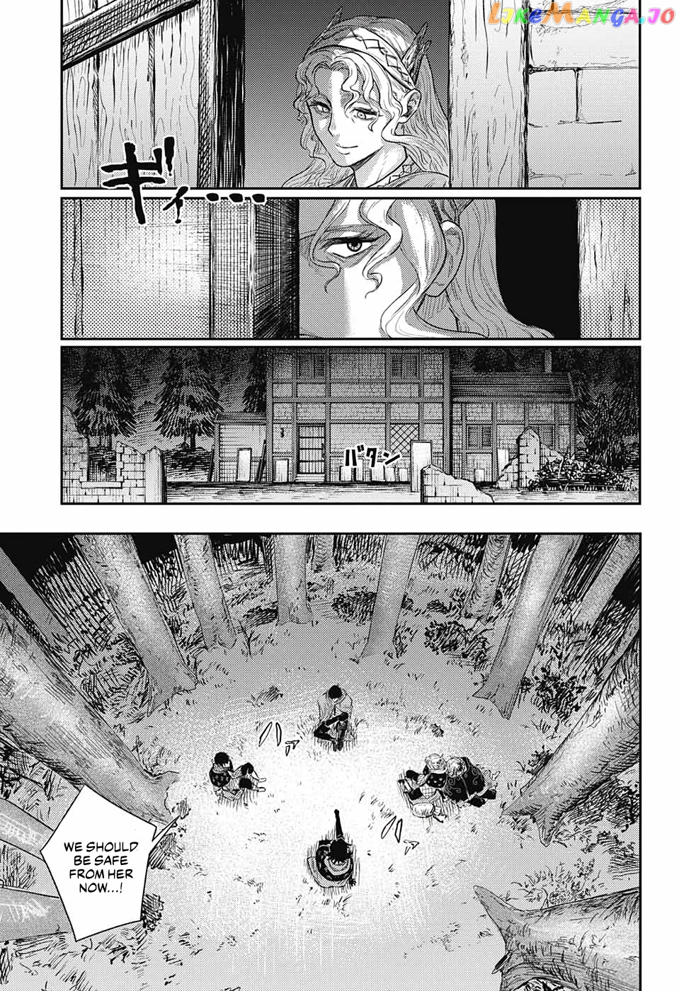 Read Sensou Kyoushitsu EN Manga Online