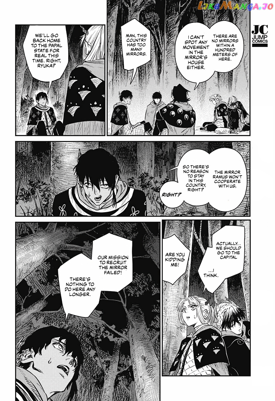 Read Sensou Kyoushitsu EN Manga Online