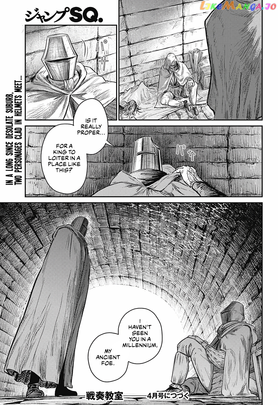 Read Sensou Kyoushitsu EN Manga Online