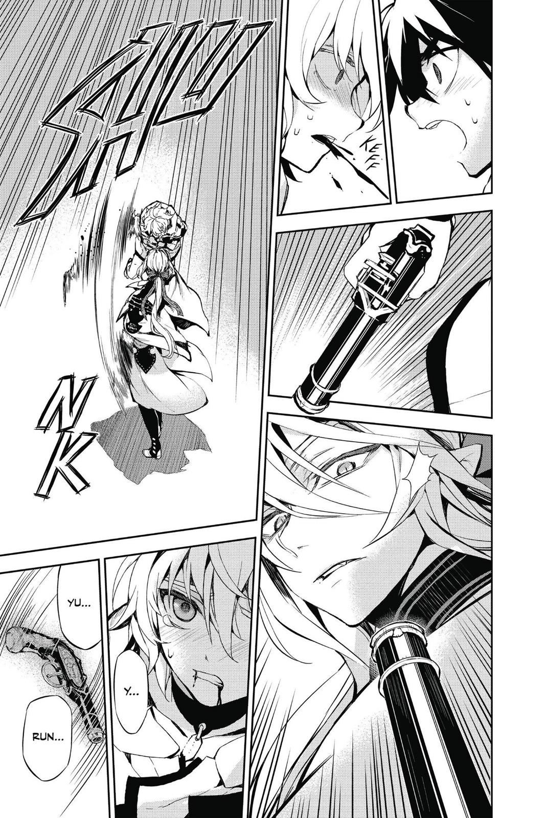 Read Seraph of the End Vampire Reign EN Manga Online