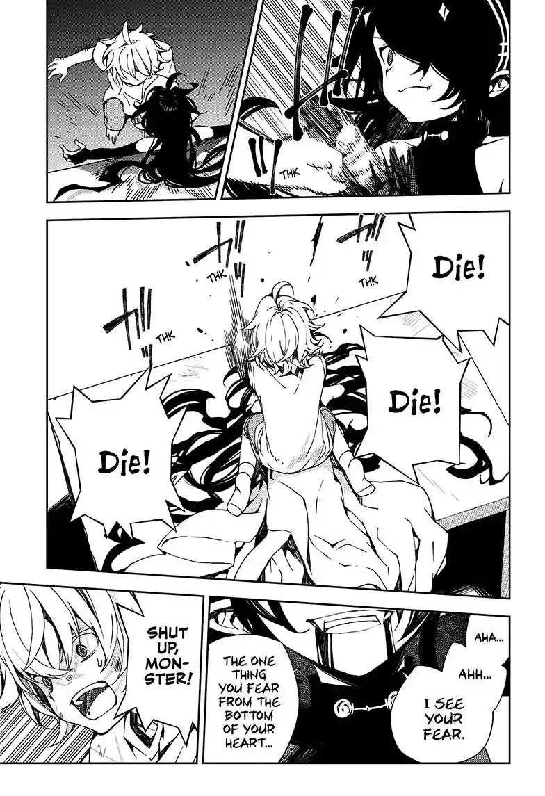 Read Seraph of the End Vampire Reign EN Manga Online