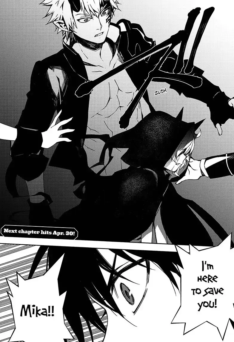 Read Seraph of the End Vampire Reign EN Manga Online