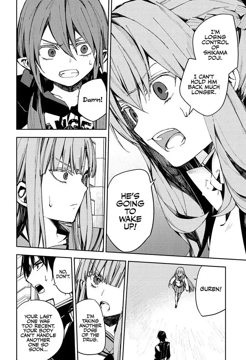 Read Seraph of the End Vampire Reign EN Manga Online