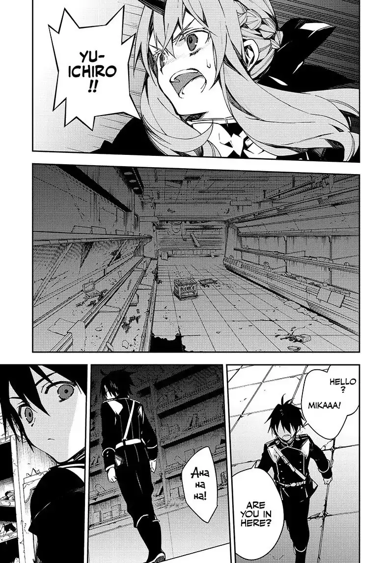 Read Seraph of the End Vampire Reign EN Manga Online