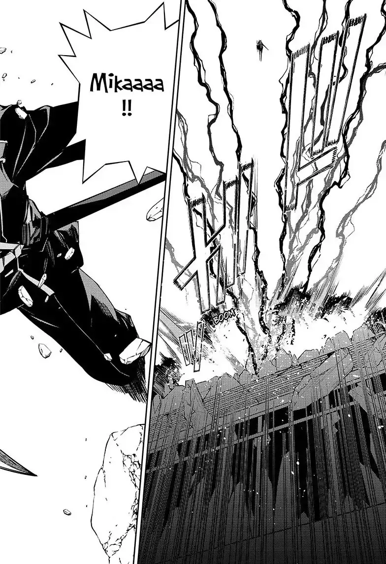 Read Seraph of the End Vampire Reign EN Manga Online