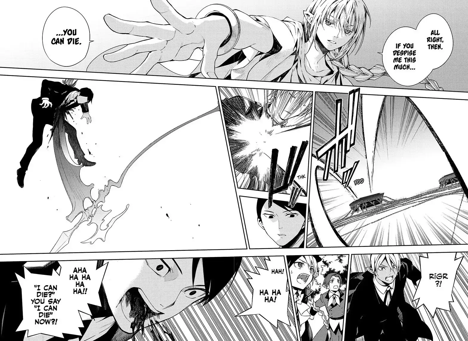 Read Seraph of the End Vampire Reign EN Manga Online