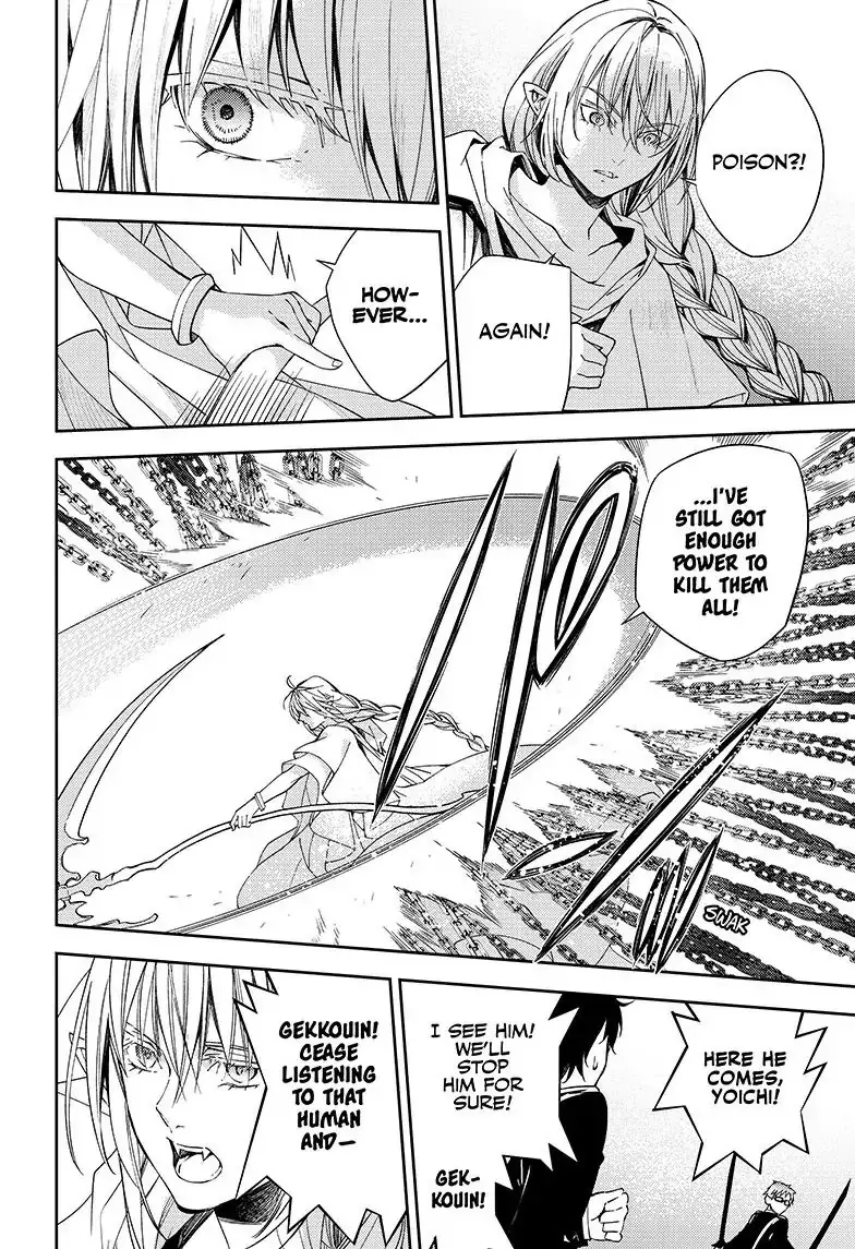 Read Seraph of the End Vampire Reign EN Manga Online