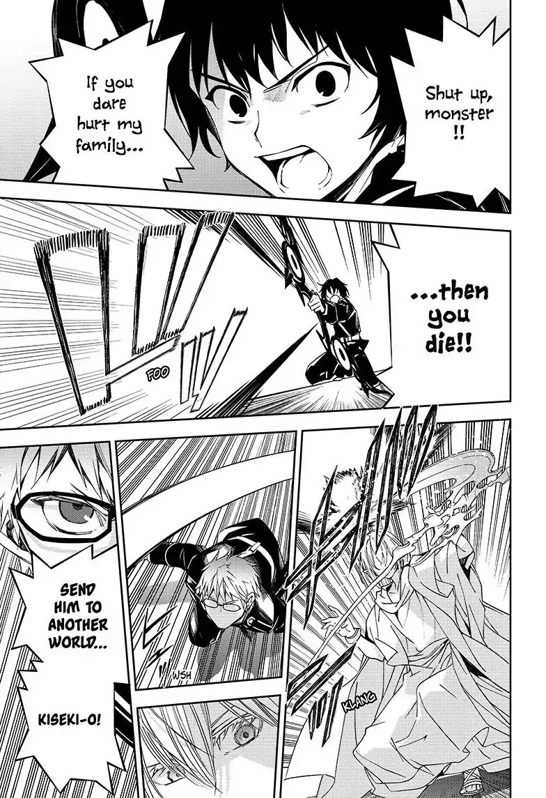 Read Seraph of the End Vampire Reign EN Manga Online