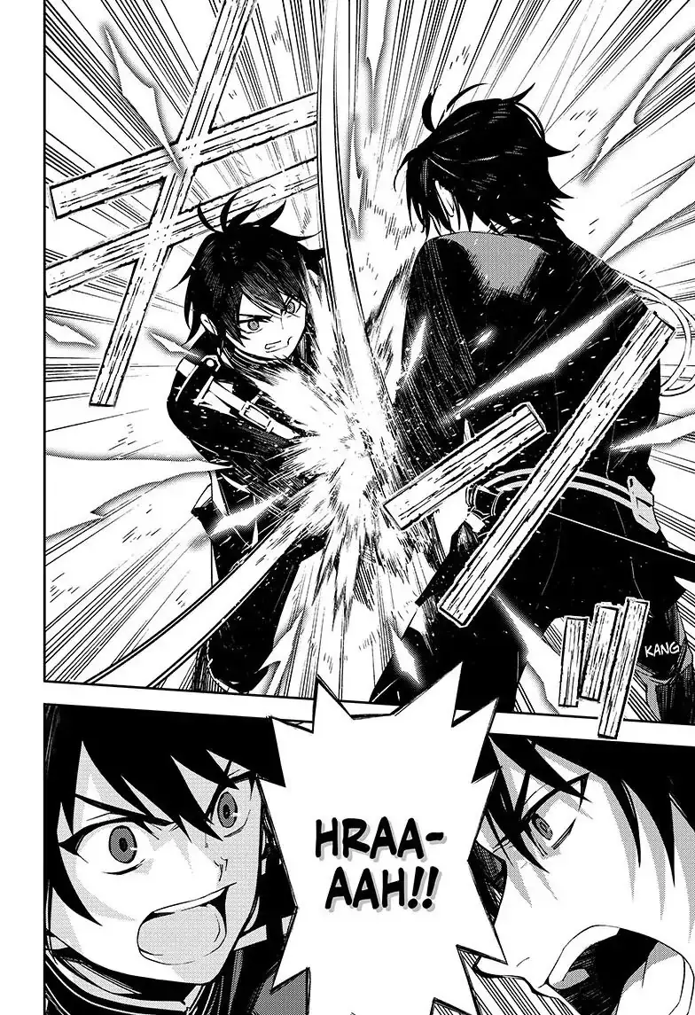 Read Seraph of the End Vampire Reign EN Manga Online