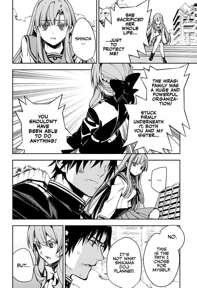 Read Seraph of the End Vampire Reign EN Manga Online