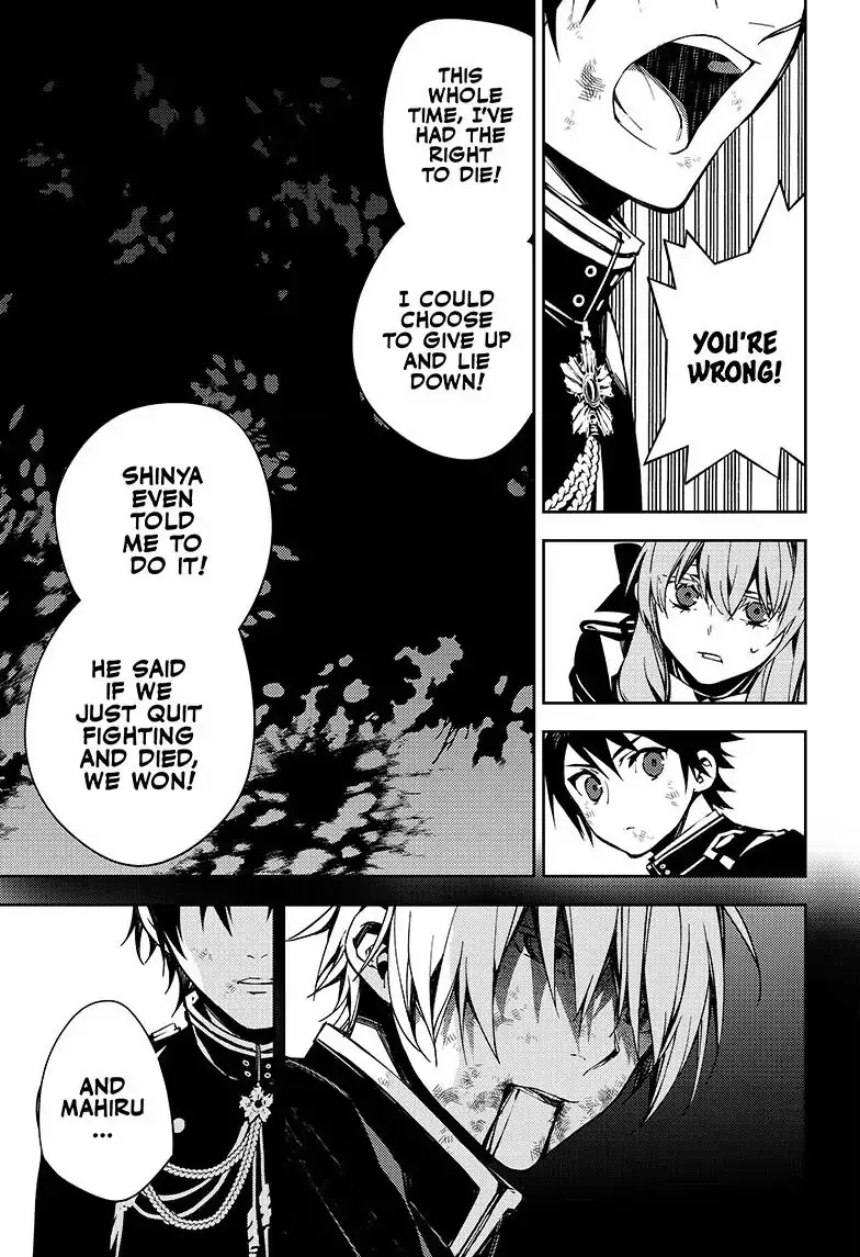 Read Seraph of the End Vampire Reign EN Manga Online