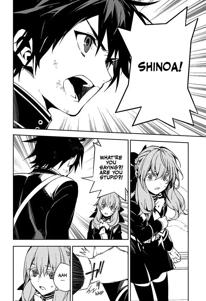 Read Seraph of the End Vampire Reign EN Manga Online