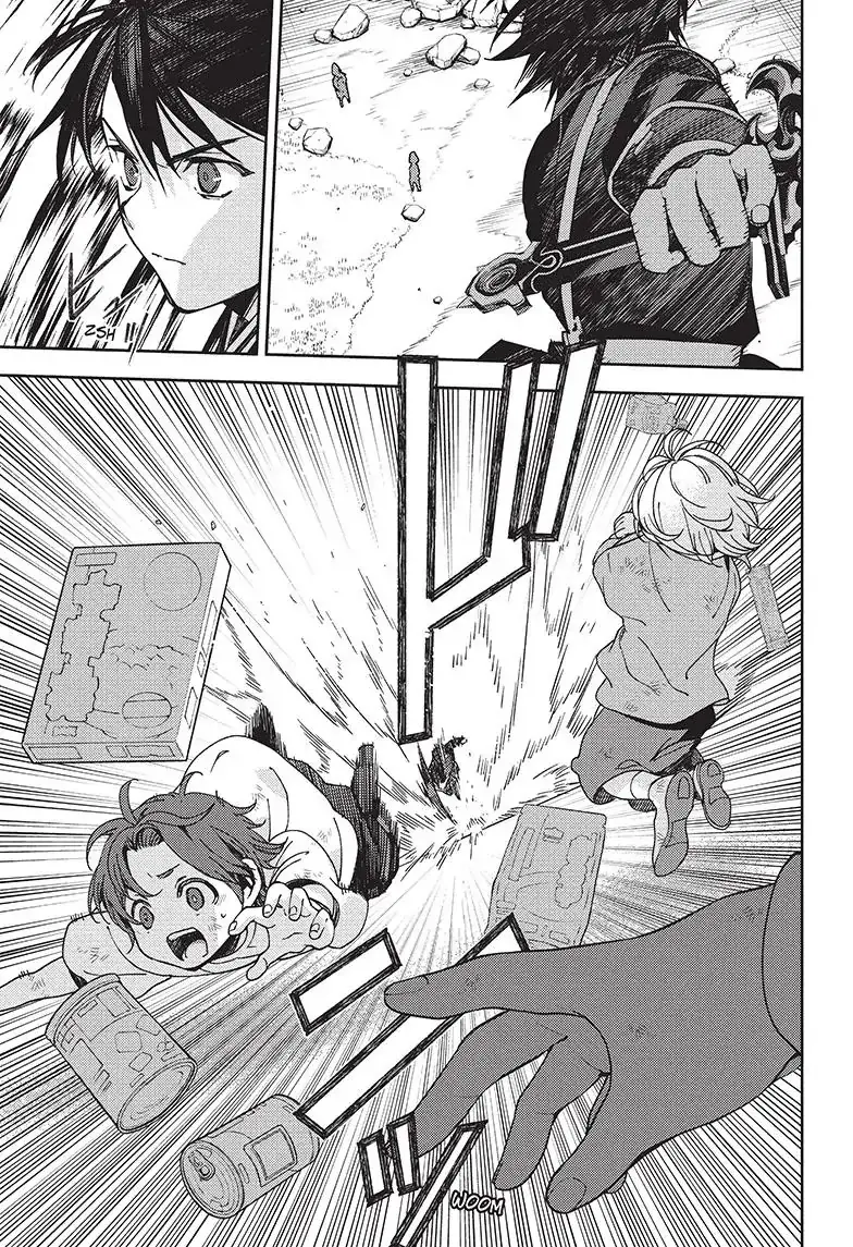 Read Seraph of the End Vampire Reign EN Manga Online