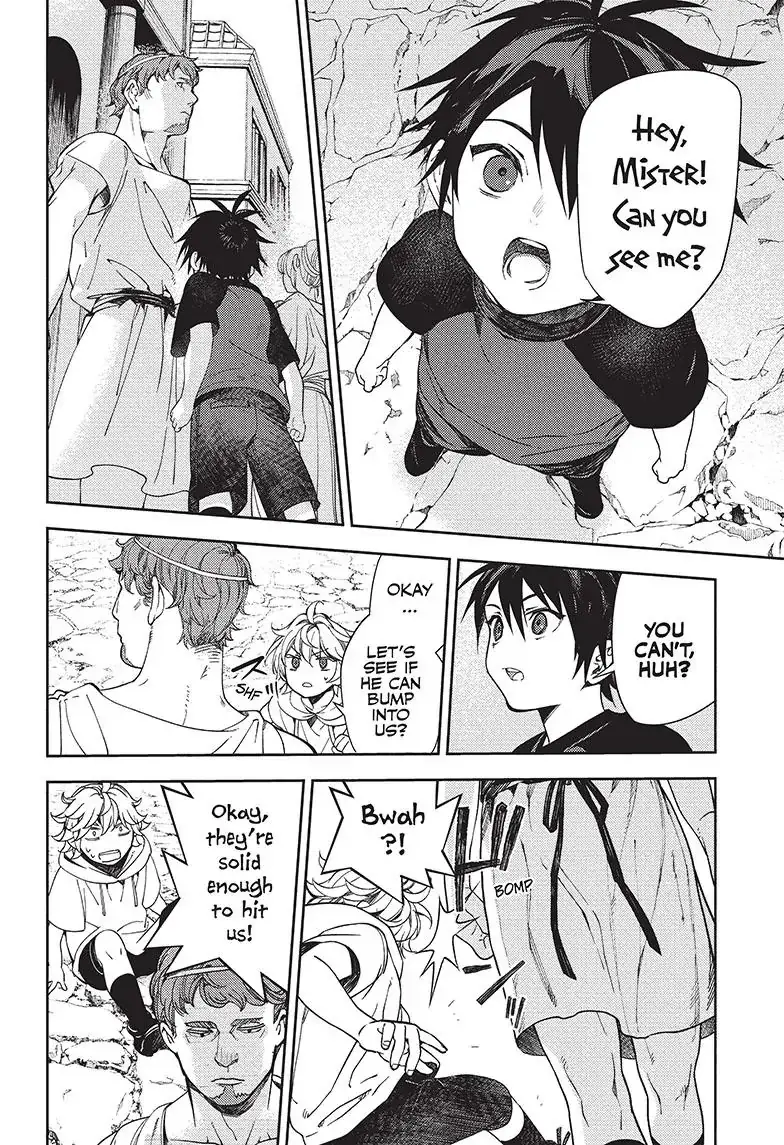 Read Seraph of the End Vampire Reign EN Manga Online
