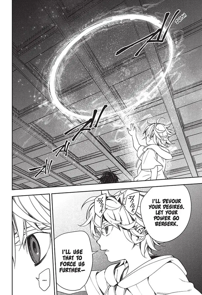 Read Seraph of the End Vampire Reign EN Manga Online