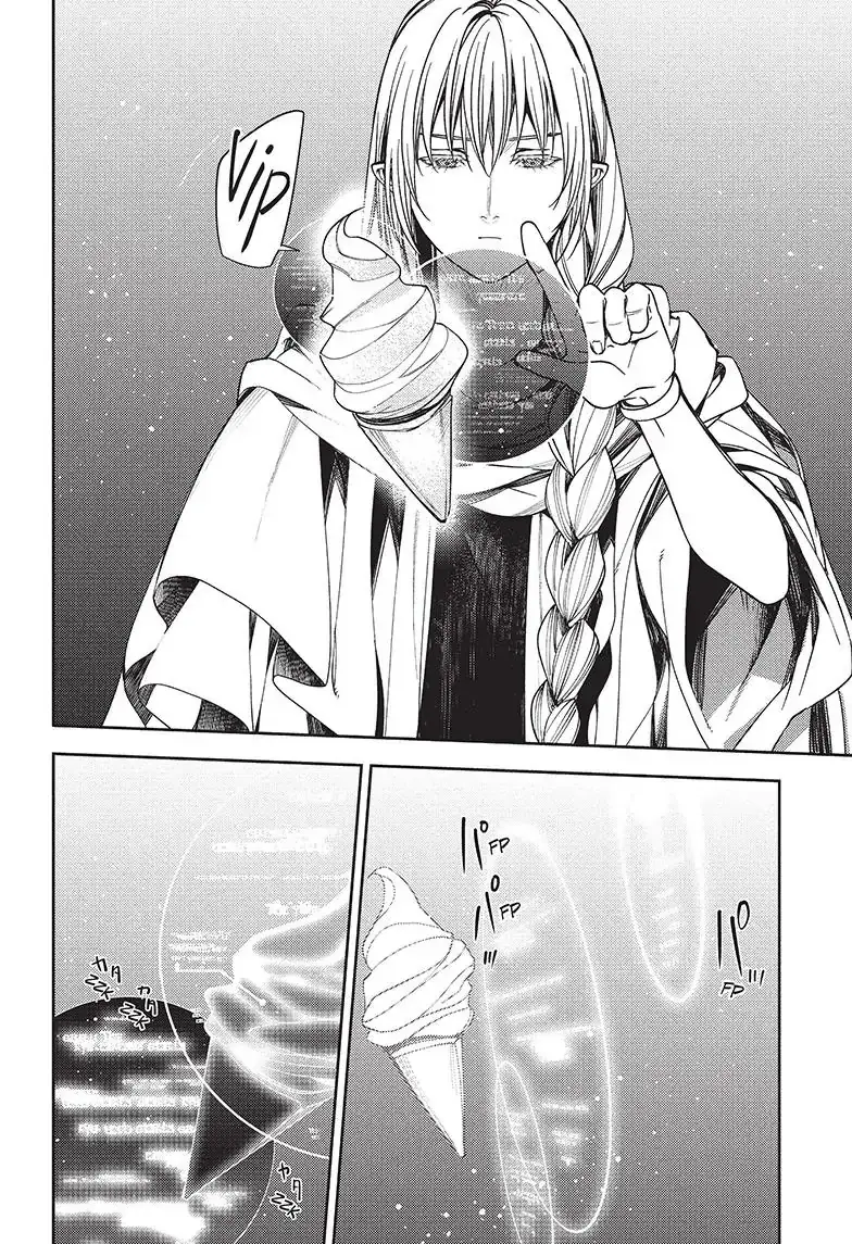 Read Seraph of the End Vampire Reign EN Manga Online