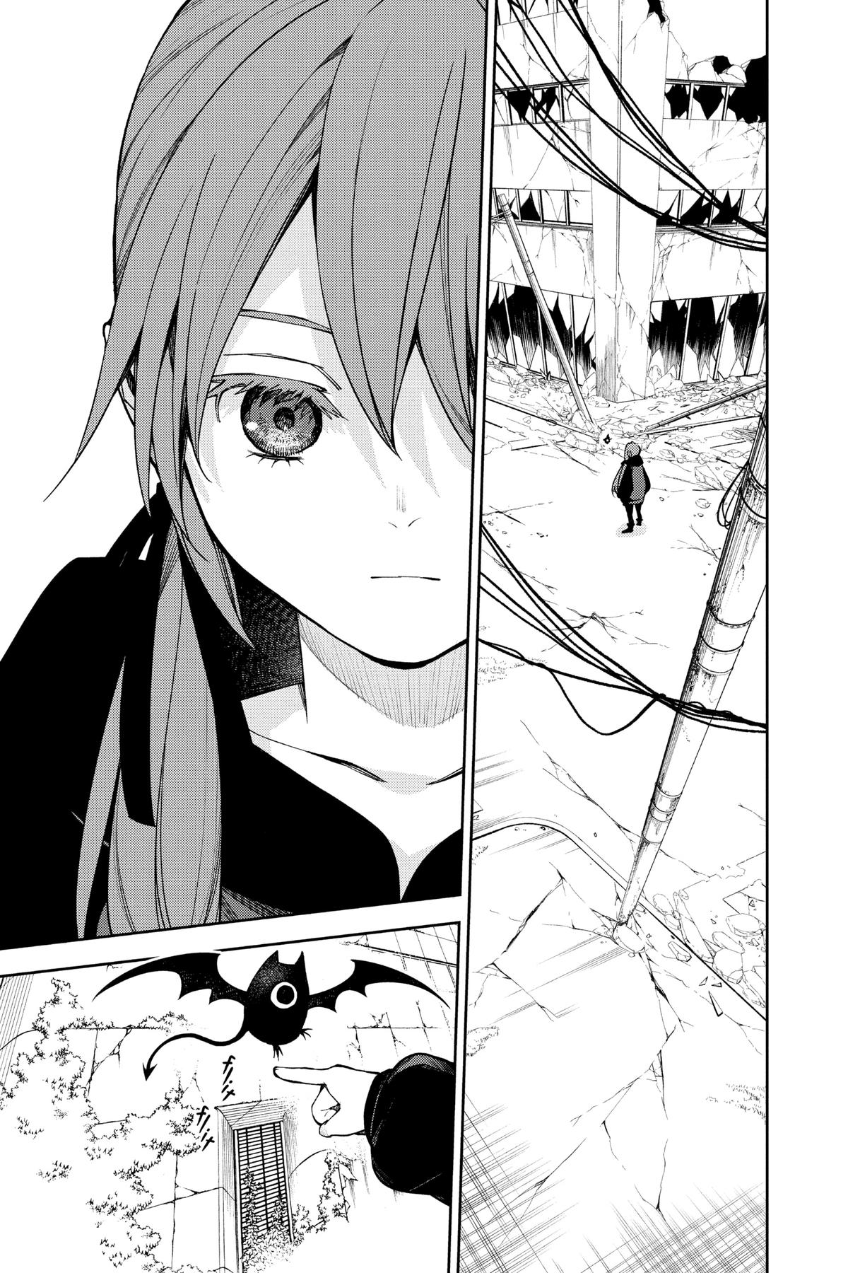Read Seraph of the End Vampire Reign EN Manga Online