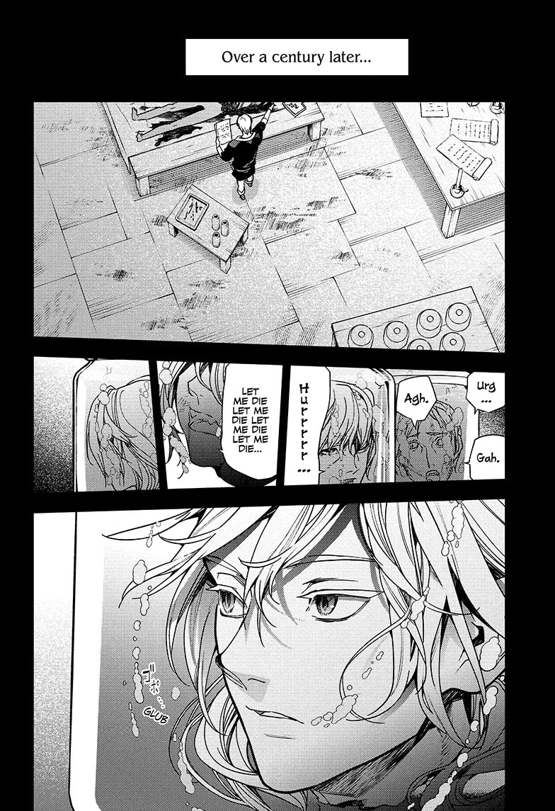 Read Seraph of the End Vampire Reign EN Manga Online
