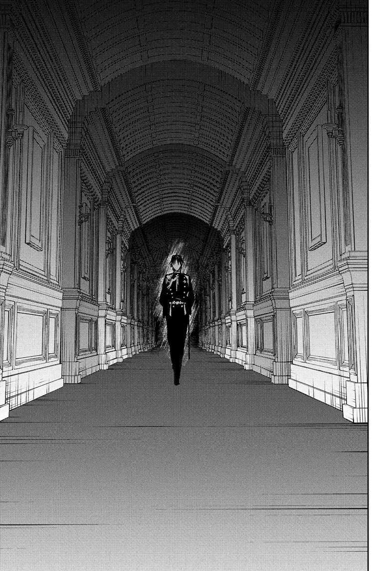 Read Seraph of the End Vampire Reign EN Manga Online
