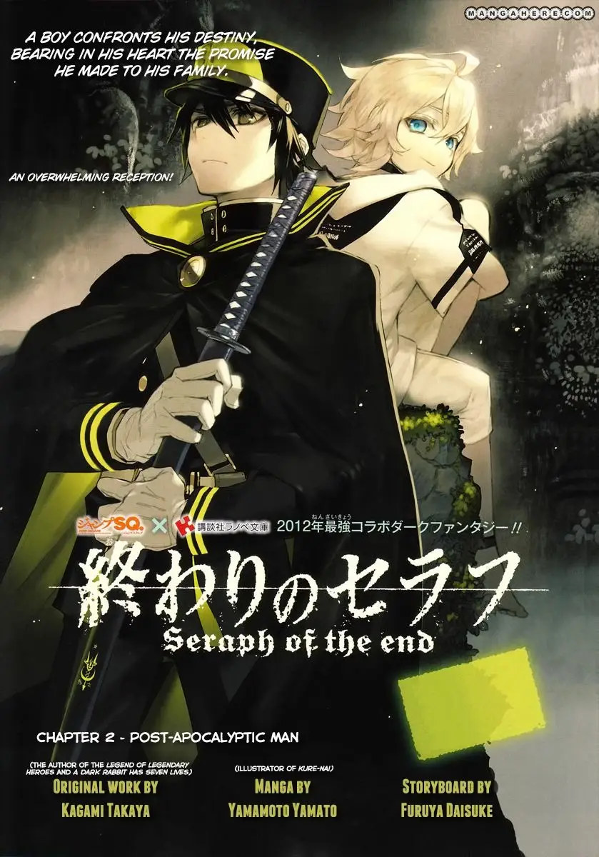 Read Seraph of the End Vampire Reign EN Manga Online