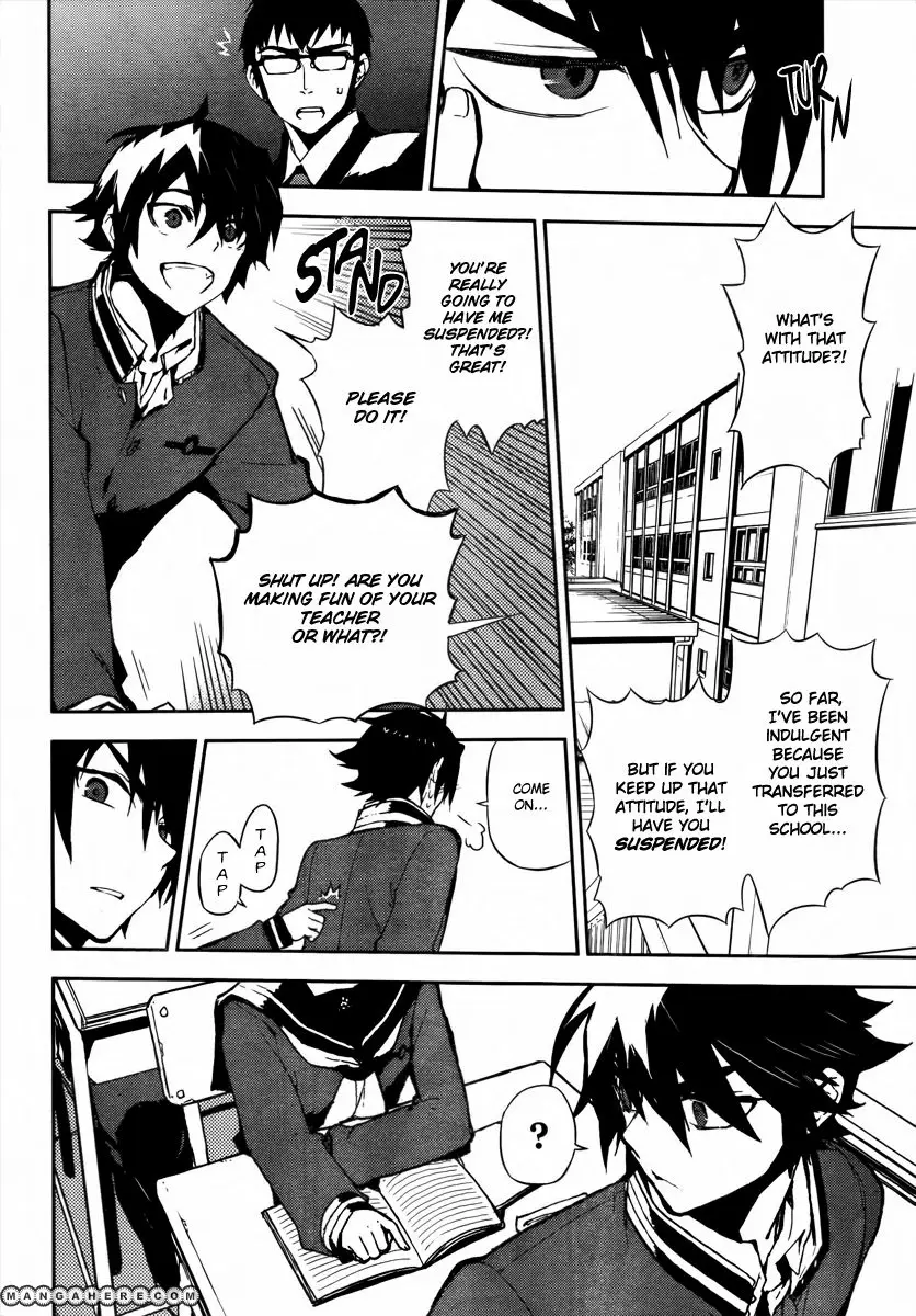 Read Seraph of the End Vampire Reign EN Manga Online