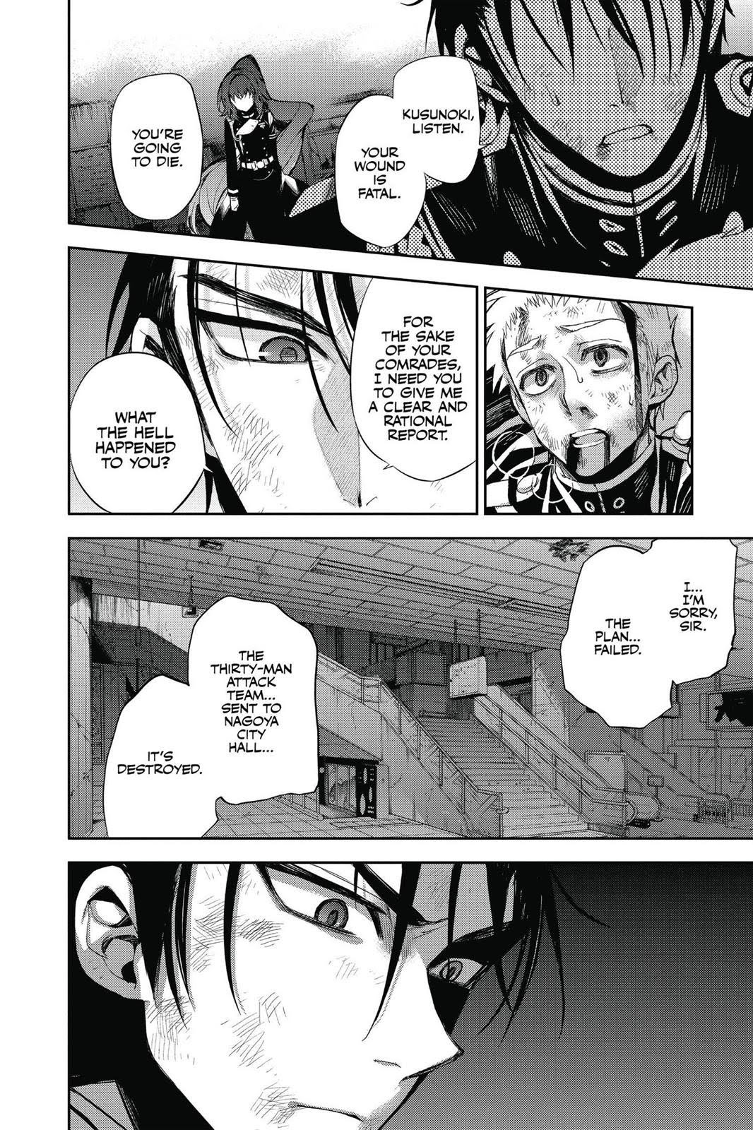 Read Seraph of the End Vampire Reign EN Manga Online