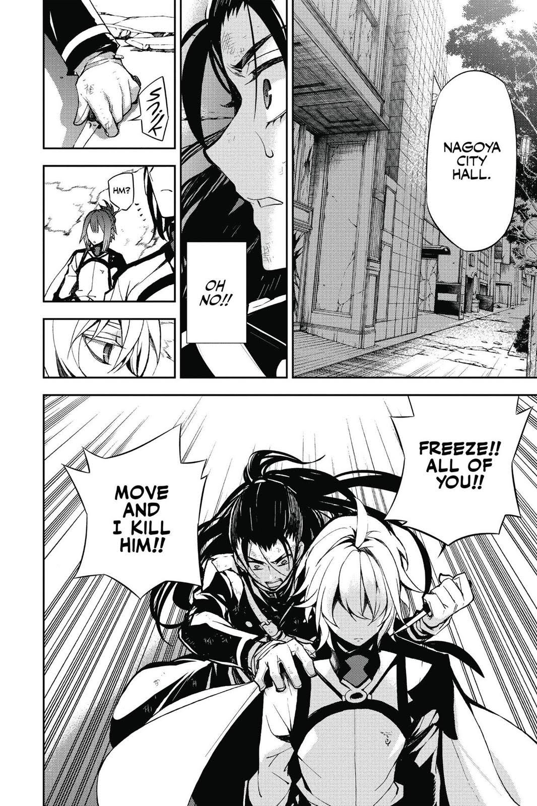 Read Seraph of the End Vampire Reign EN Manga Online