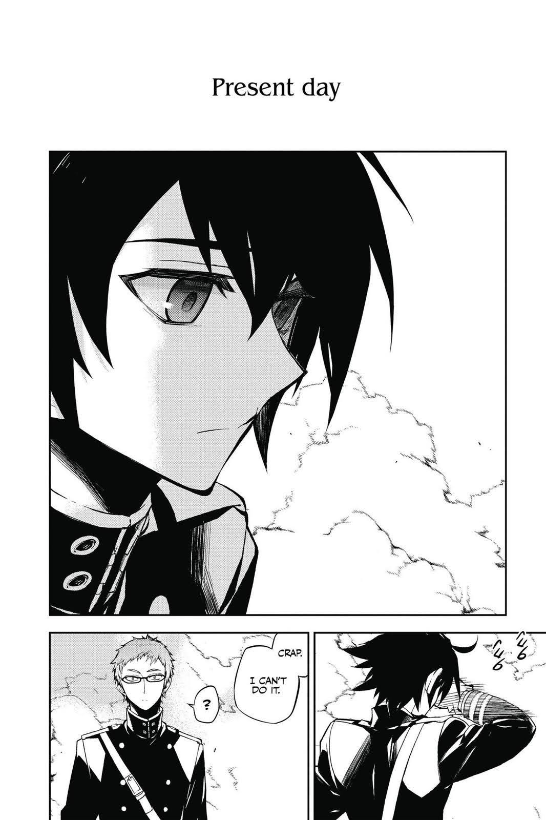 Read Seraph of the End Vampire Reign EN Manga Online