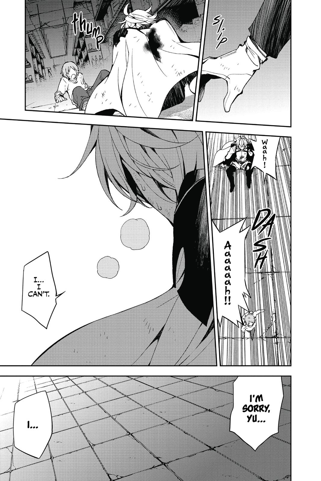 Read Seraph of the End Vampire Reign EN Manga Online