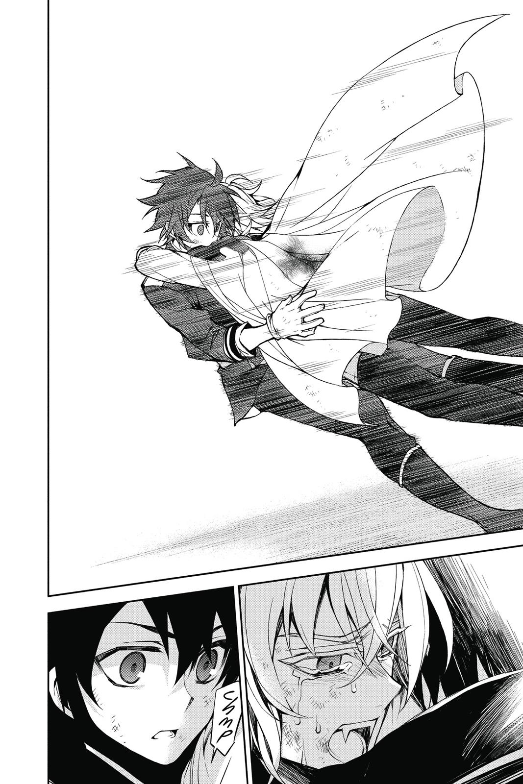 Read Seraph of the End Vampire Reign EN Manga Online