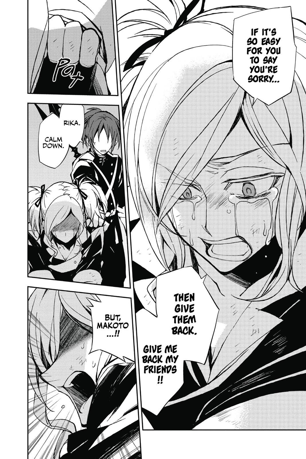 Read Seraph of the End Vampire Reign EN Manga Online