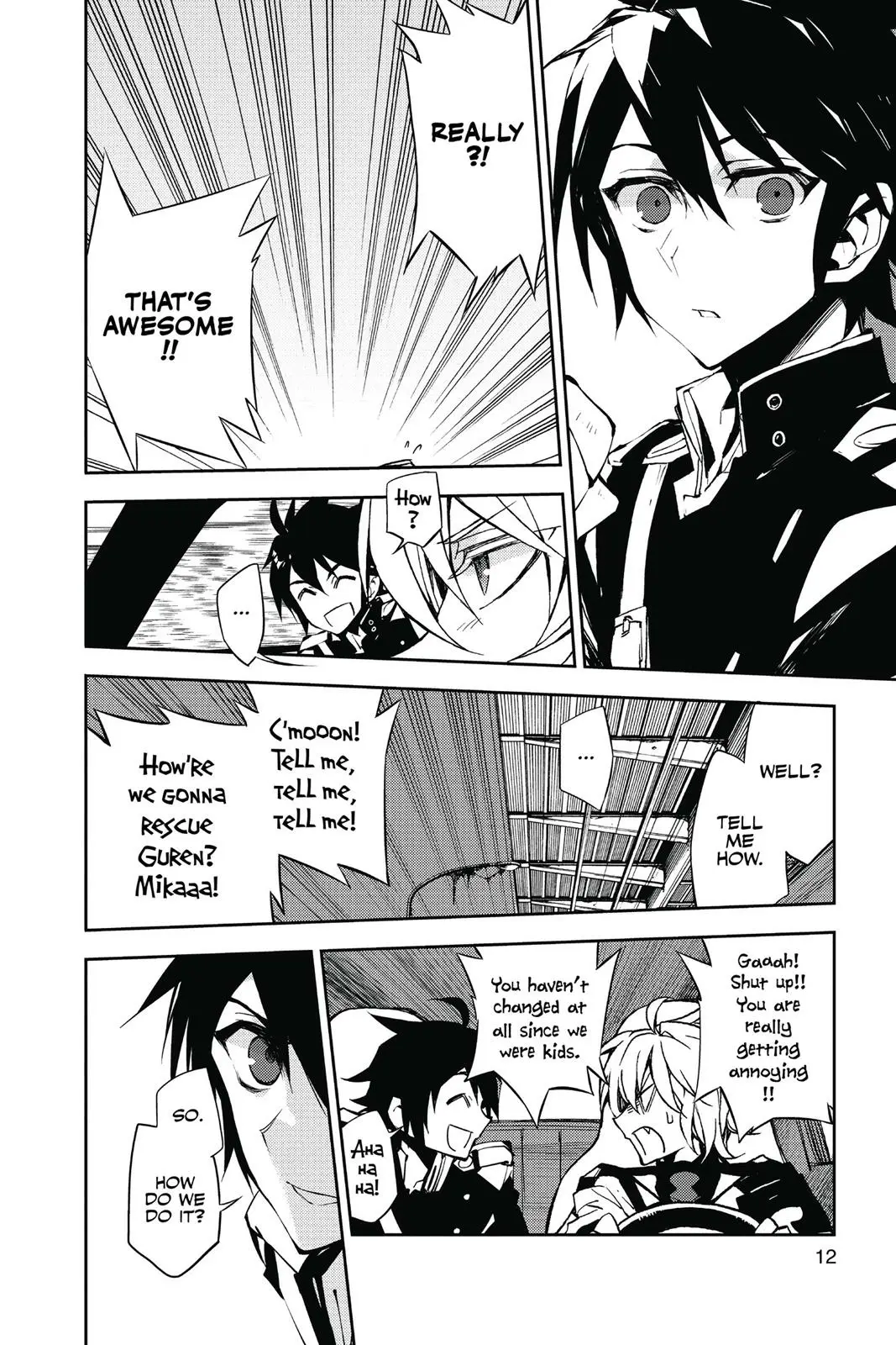 Read Seraph of the End Vampire Reign EN Manga Online