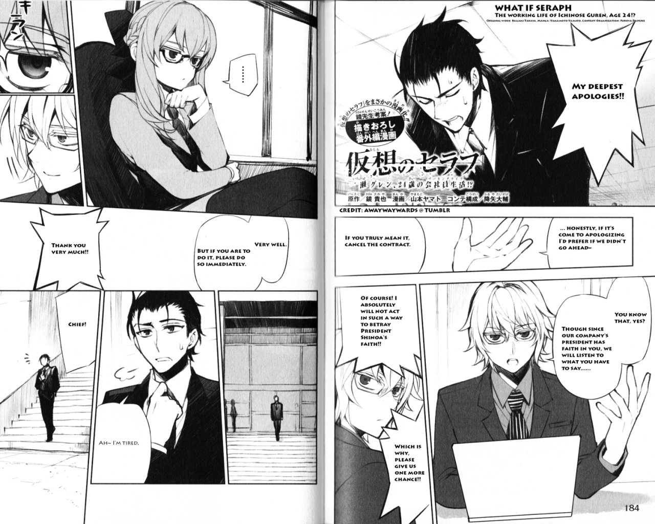 Read Seraph of the End Vampire Reign EN Manga Online