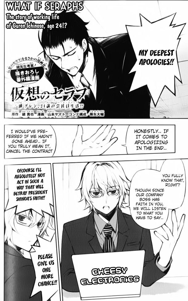 Read Seraph of the End Vampire Reign EN Manga Online