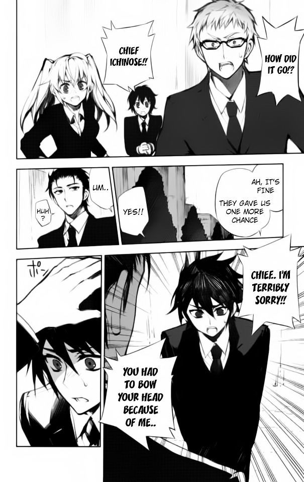 Read Seraph of the End Vampire Reign EN Manga Online