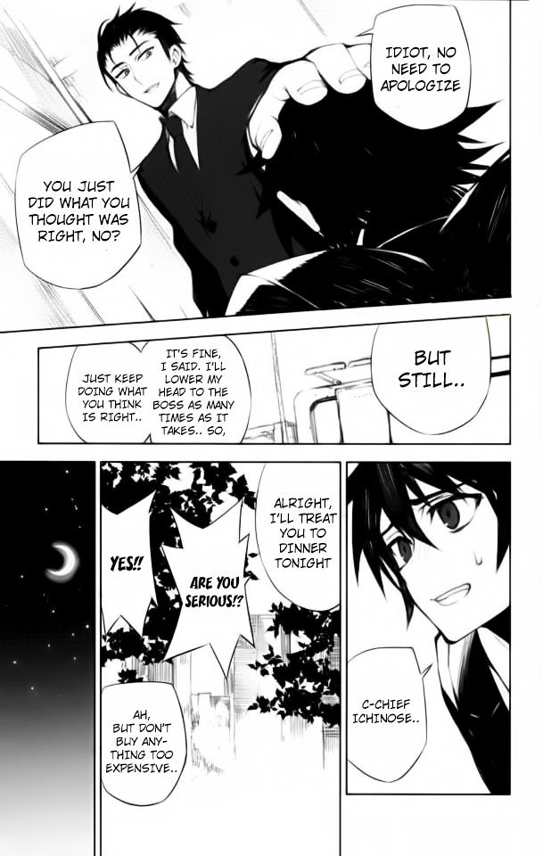 Read Seraph of the End Vampire Reign EN Manga Online