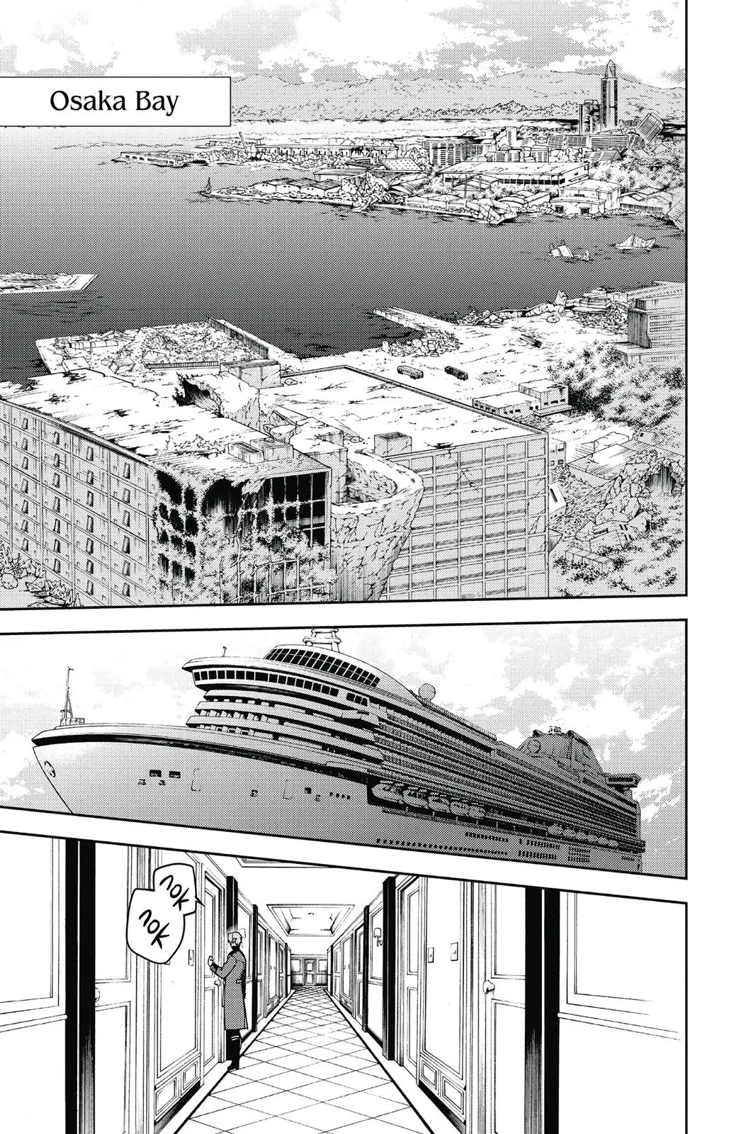 Read Seraph of the End Vampire Reign EN Manga Online