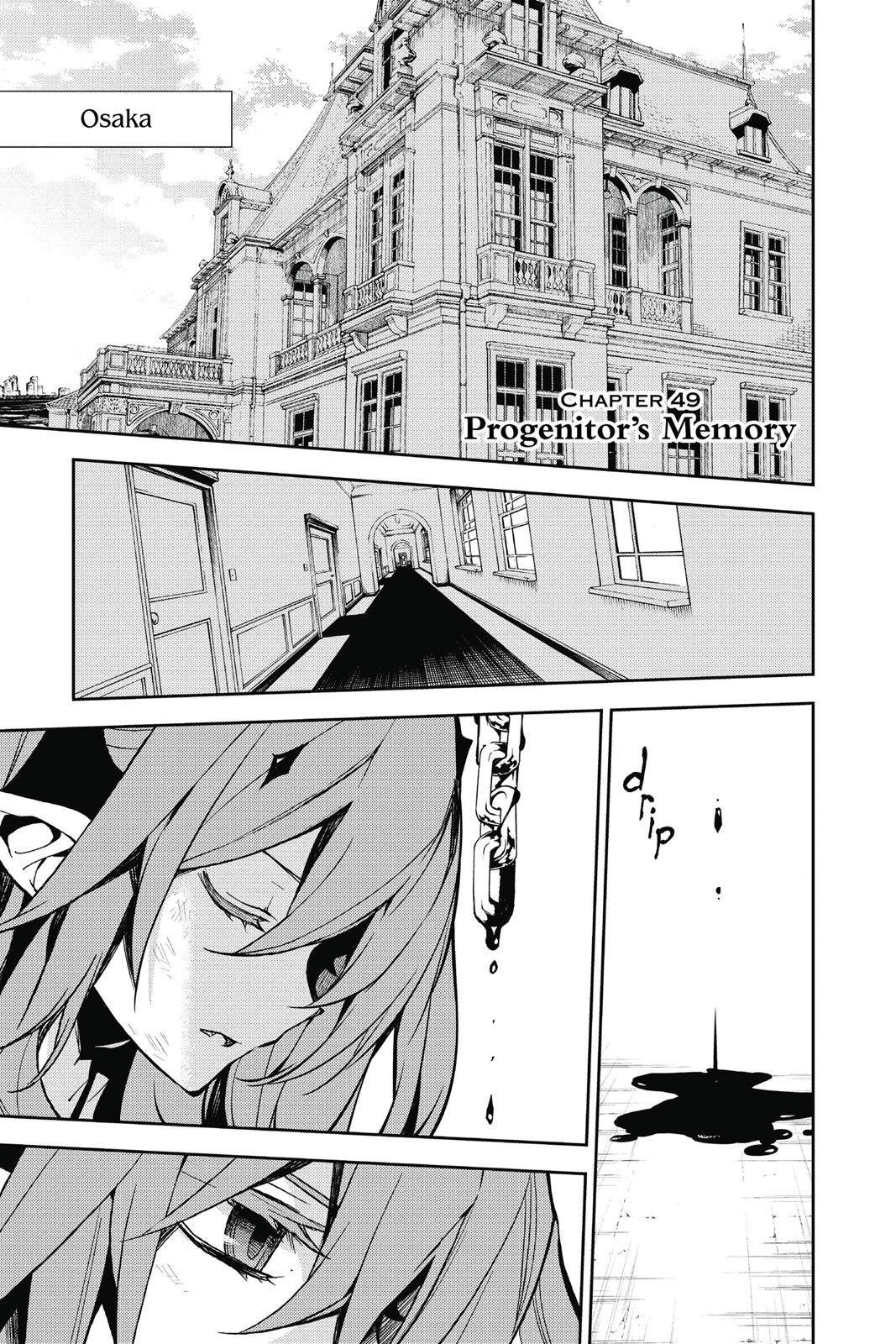 Read Seraph of the End Vampire Reign EN Manga Online